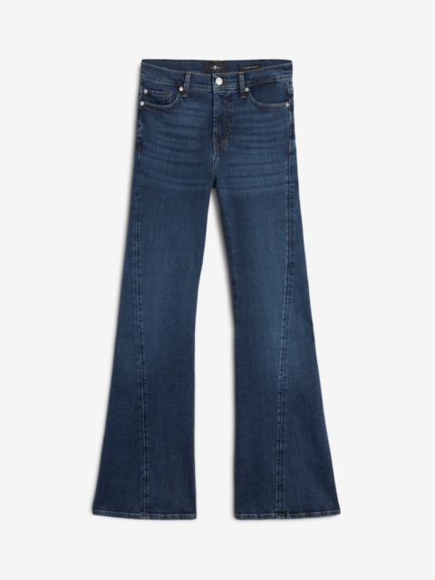 7 For All Mankind Slim Illusion Twisted Seam Tailorless Dojo in Gilbert