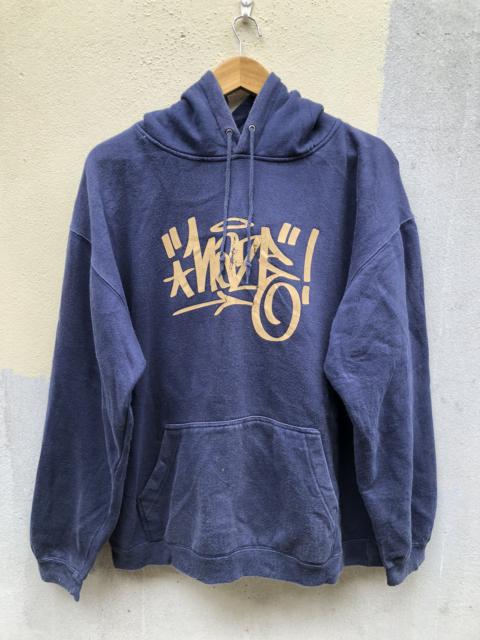 Other Designers Hypebeast - Vintage Eric Haze Spellout Megazine sleeve Faded Hoodies