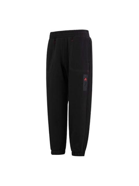 adidas adidas CM Top Knit Pants HZ3031