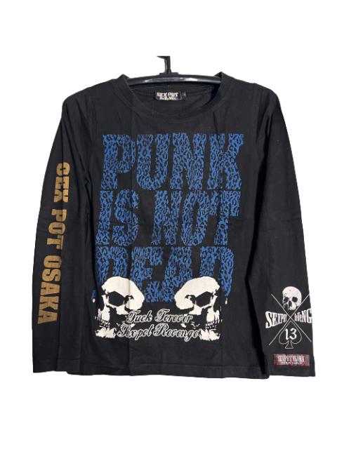 Other Designers Archival Clothing - 🔥RARE🔥 Vintage Sex Pot Revenge Long Sleeve Shirt