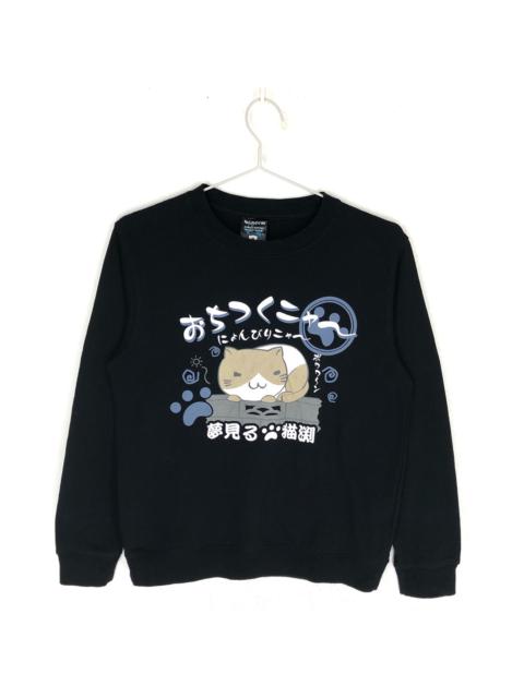 Other Designers Vintage - Vintage Necobuchi-San Crewneck Sweatshirt