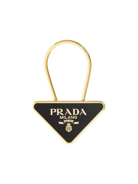 Prada Prada Key Ring