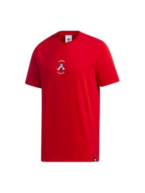 adidas adidas originals MIC Graphic T 1 Sports Short Sleeve Red GP4053