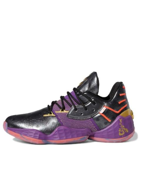 adidas adidas Harden Vol. 4 GCA 'Five Generals' FW3884