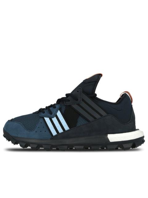 adidas adidas Kith x Response Trail 'Aspen' BB2635 kickscrew