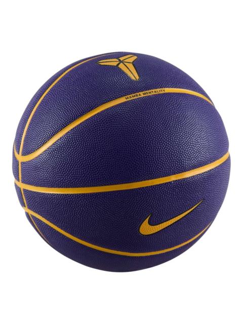 Nike Nike Kobe All-Court 8P Basketball 'Purple Gold' IB0370-512