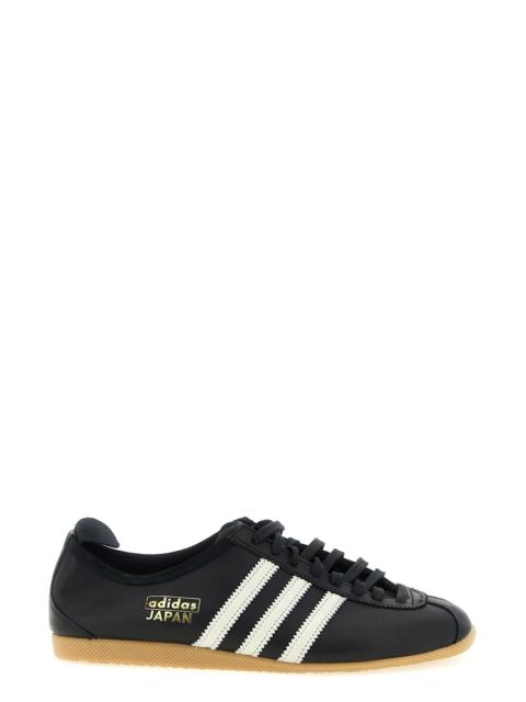 adidas Originals 'Japan' sneakers