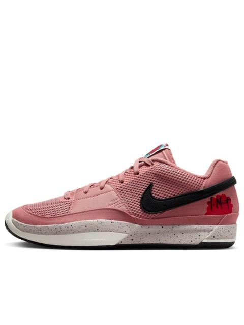 Nike Nike JA 1 EP 'Bite' FV1288-600