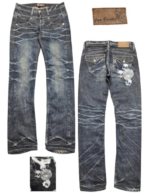 Hysteric Glamour Jizo-Bosatsu Sukajan Skull Denim Jeans