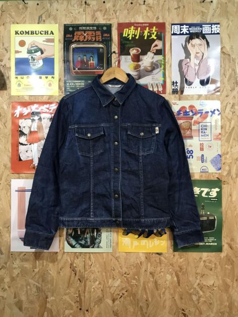 MCM MCM Legere Trucker Denim Jacket