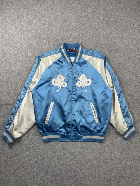 Other Designers Vintage - Vintage Sukajan Souvenir Dragon Jacket
