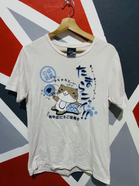 Japanese Brand Cartoon Necobuchi San Tshirt Big Logo