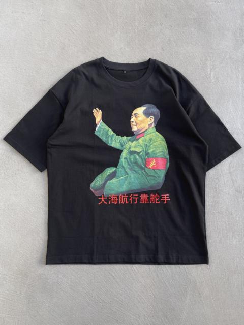 Vintage - STEAL! China Mao Zedong For The People Tee (L)