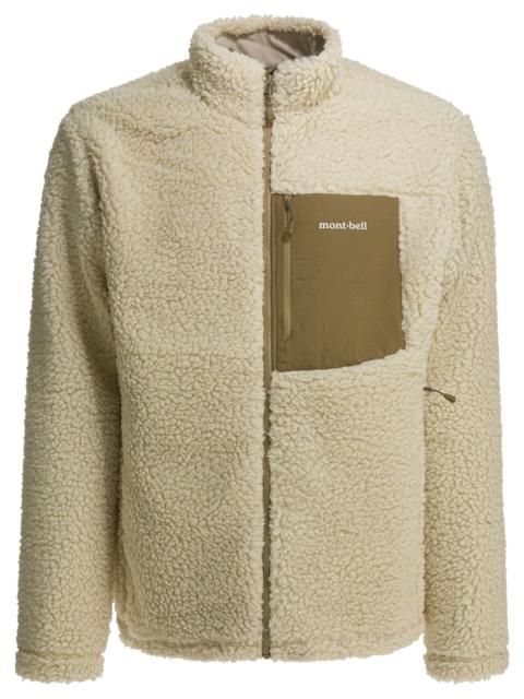 Other Designers Montbell Jackets & Coats