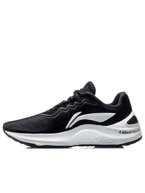 Li-Ning (WMNS) Li-Ning Lam Plus 'Black White' ARHR034-1