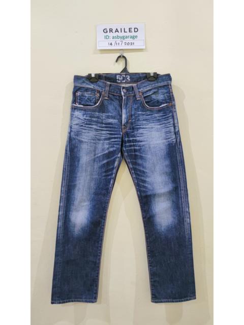 Other Designers Edwin - 🔥🔥RARE DESIGN!!Vintage Edwin503 Japan Distressed Denim