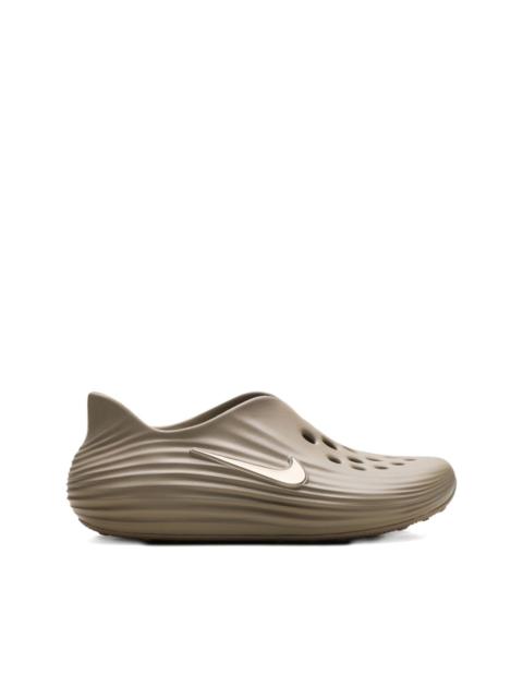 ReactX Rejuven8 "Khaki/Khaki/Khaki" sneakers