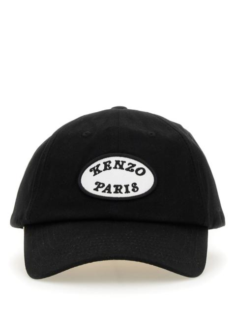 Kenzo Men