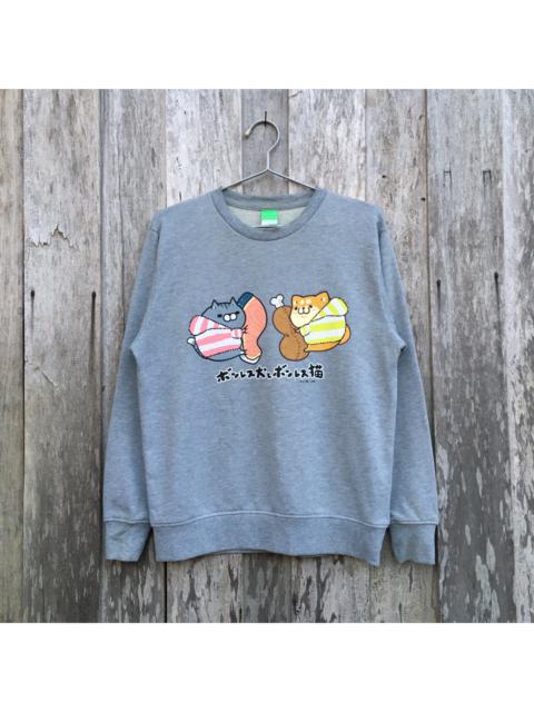 Other Designers Japanese Brand - Vintage Line Creator Cat Animated Crewneck Sweatshirt