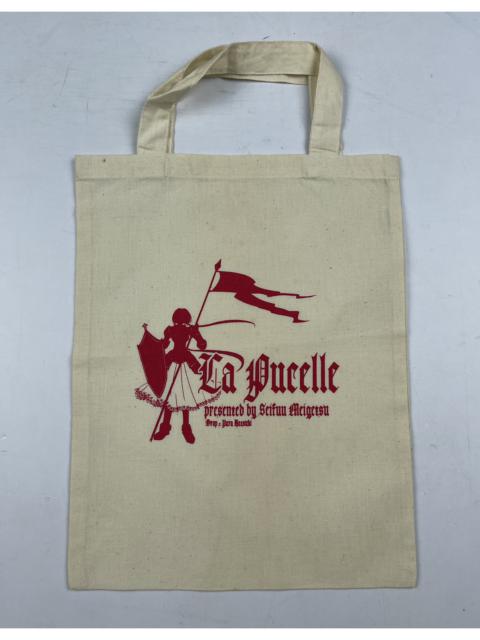 Other Designers Japanese Brand - japan anime tote bag t2