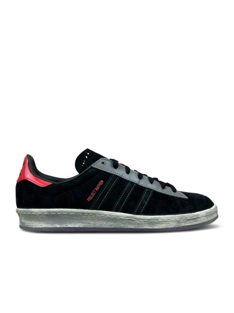 adidas FIGHT CLUB X CAMPUS 80S 'PROJECT MAYHEM' SIZE? EXCLUSIVE
