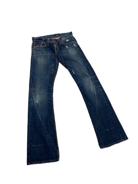 Other Designers Edwin - DISTRESSED CURVE EDWIN E FUNCTION MADE IN JAPAN🎌