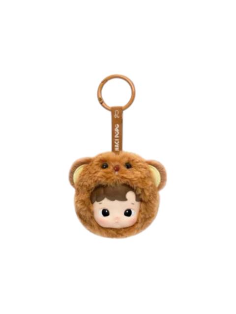 POP MART Pop Mart Hacipupu The Constellation Series Leo Vinyl Plush Keychain