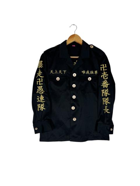 Other Designers Japanese Brand - 🔥TOKYO MANJI BOSOZUKU 1ST GENERATION JAPAN