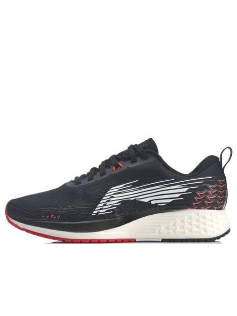 Li-Ning (WMNS) Li-Ning Rouge Rabbit IV 'Black White' ARBP046-4