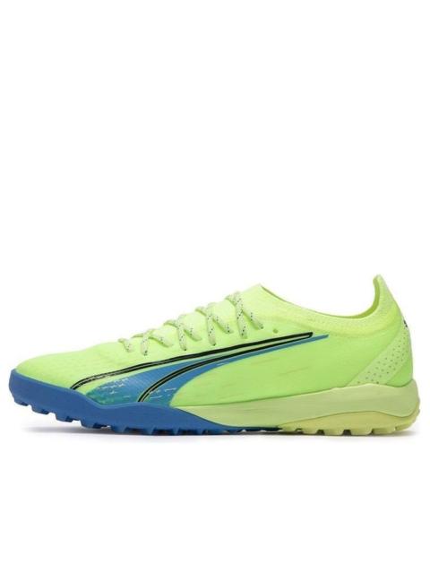PUMA PUMA Ultra Ultimate Cage 106893-01