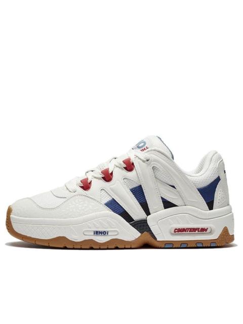 Li-Ning Counterflow The One Yu 2.0 AGCS069-3