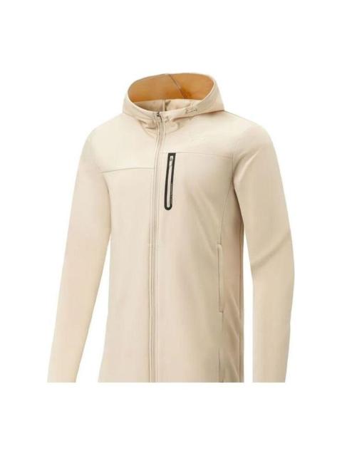 Li-Ning Li-Ning Sport Sweatshirt Jacket 'Cream White' AFDT631-2