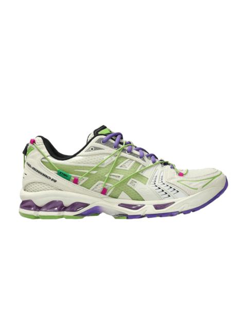 Asics Zutomayo x Gel Kayano 14 'White Green' | goat | REVERSIBLE