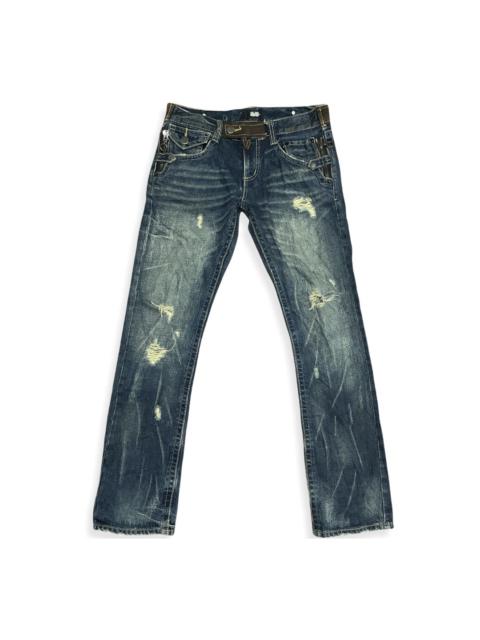 Other Designers Distressed Denim - Vintage Distressed Glad News Japan Jeans