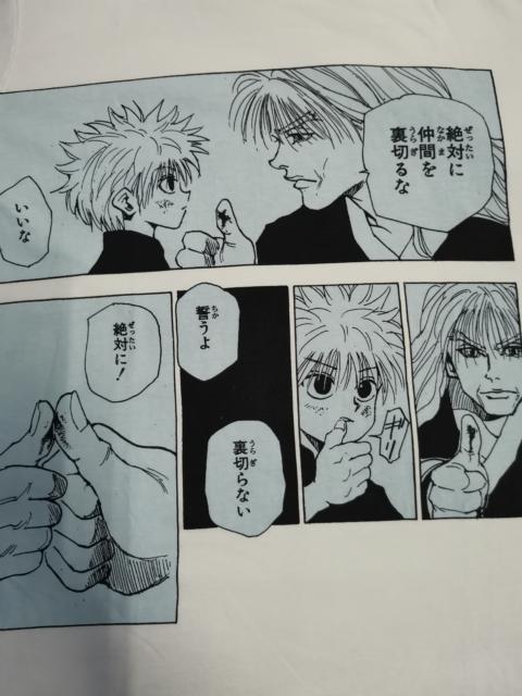 Other Designers Japanese Brand - Hunter x Hunter Japan Anime Tee Akira Bleach Manga