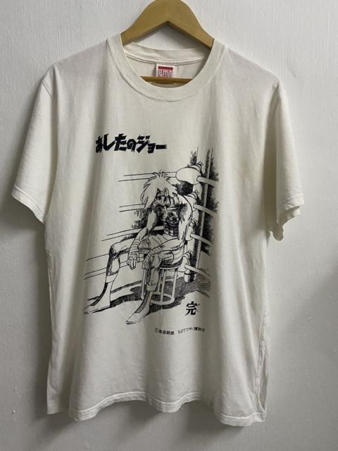 Other Designers Vintage Ashita no Joe Tomorrow’s Joe Anime Manga