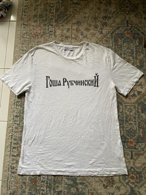 Gosha Rubchinskiy White T-Shirt