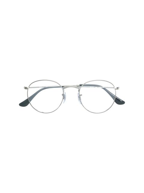 round metal glasses