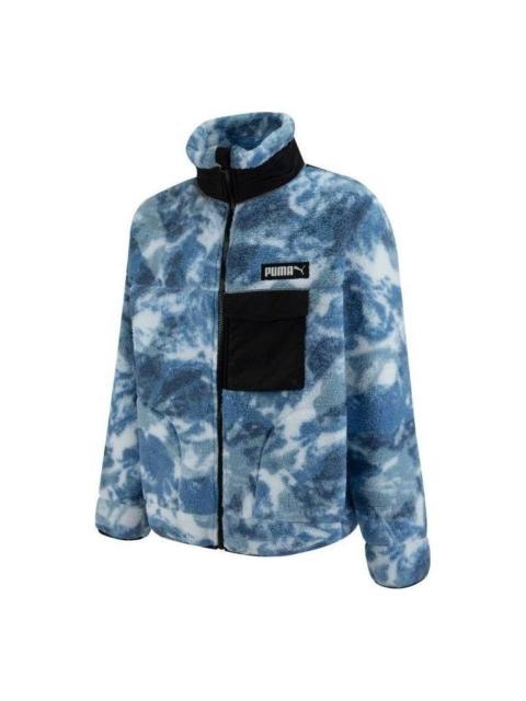 PUMA PUMA Art Of Sherpa Zip Jacket 'Blue' 539708-02