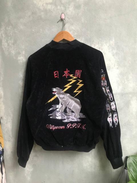 PPFM PPFM SUKAJAN REVERSIBLE JACKET