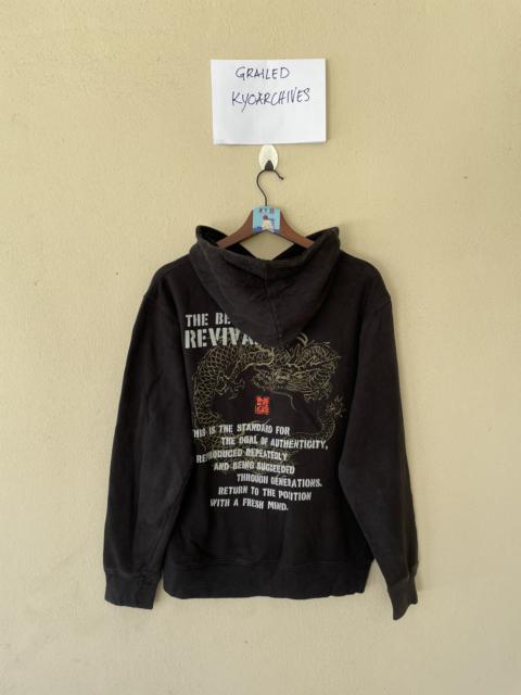 Other Designers Vintage - VINTAGE THE BEST REVIVAL DRAGON HOODIE