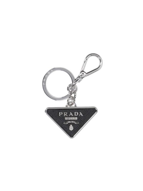 Prada LOGO KEYCHAIN