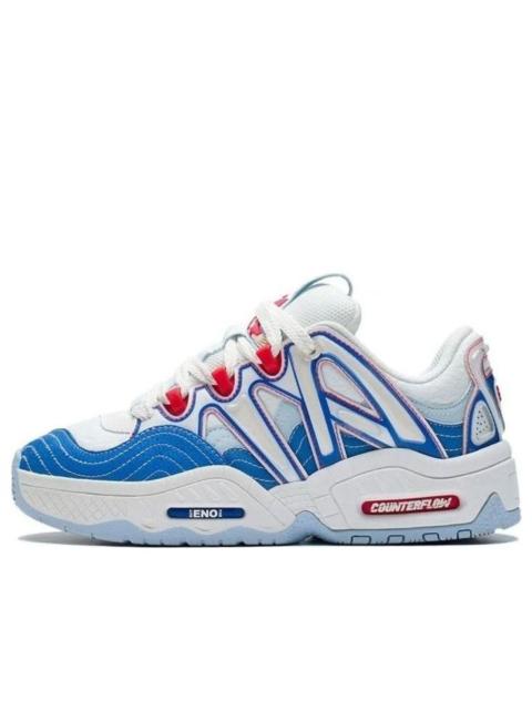 Li-Ning Li-Ning Countflow Yu 2.0 Mars Alien 'White Blue' AGCS309-3