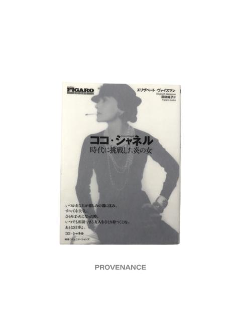 Other Designers Figaro Coco Chanel Book