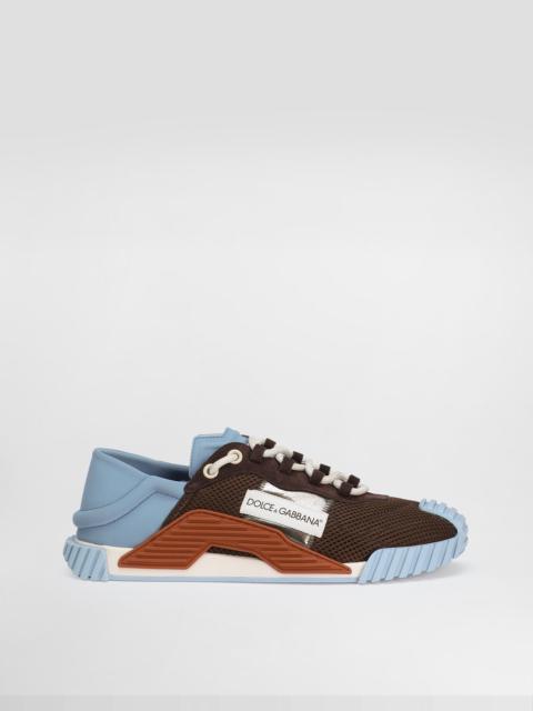 NS1 fabric sneaker