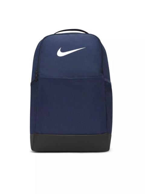 Nike Brasilia 9.5 Training Backpack