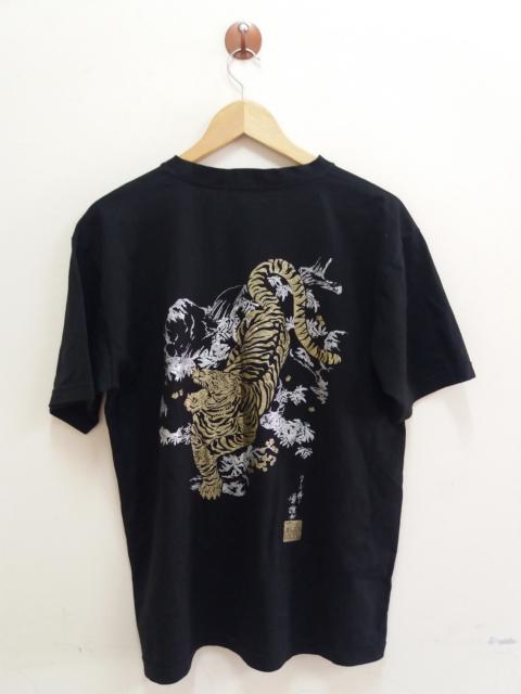 Other Designers Japanese Brand - Japanese souvenir t-shirt silver/gold tiger printed