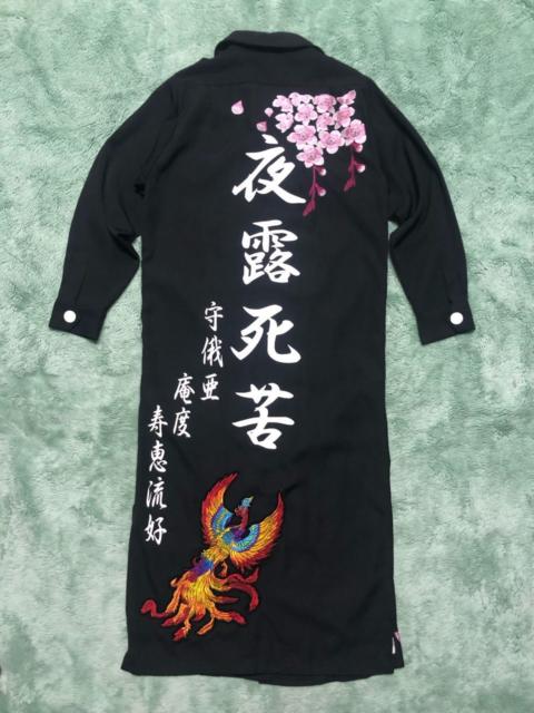 Other Designers JAPANESE BRAND EMBROIDERY HARDCORE YAKUZA JACKET RARE