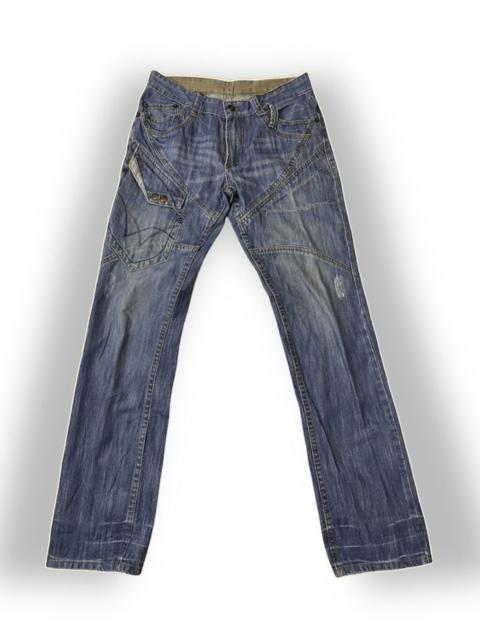 Other Designers Masaki Matsushima - DISTRESSED GARDE JAPANESE BRAND DENIM JEANS