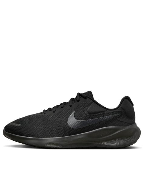 Nike Nike Revolution 7 Extra Wide Shoes 'Black Off Noir' FB8501-001